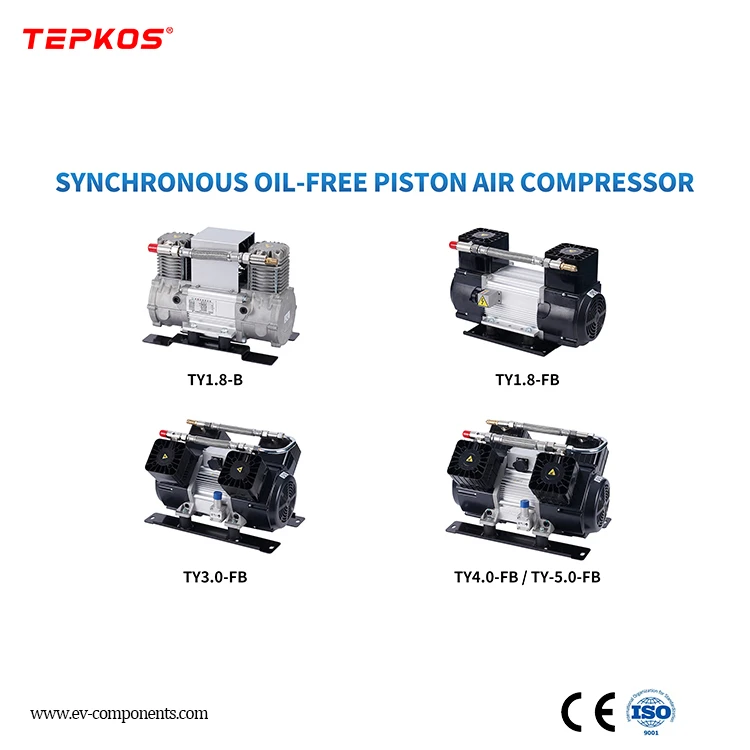 Electric Oil Free Air Compressor Electric Oil Free Air Compressor