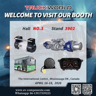 Exhibition Invitation: Join Us At Canada TRUCK WORLD 2026