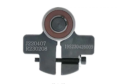 Eccentric Wheel Eccentric Wheel