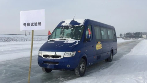 Vehicle calibration test Vehicle calibration test